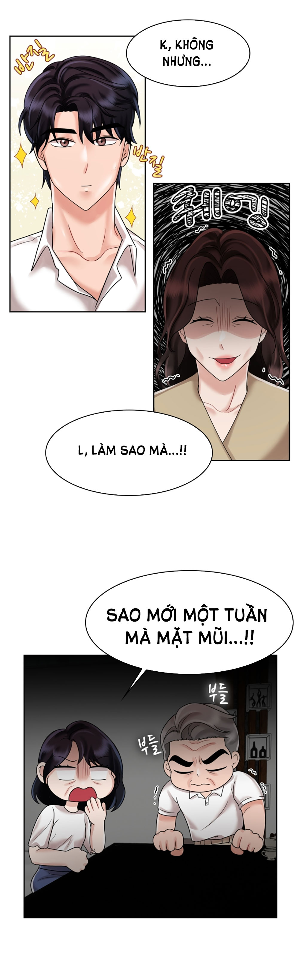 [18+] vì điên nên kết hôn chapter 10.2 2