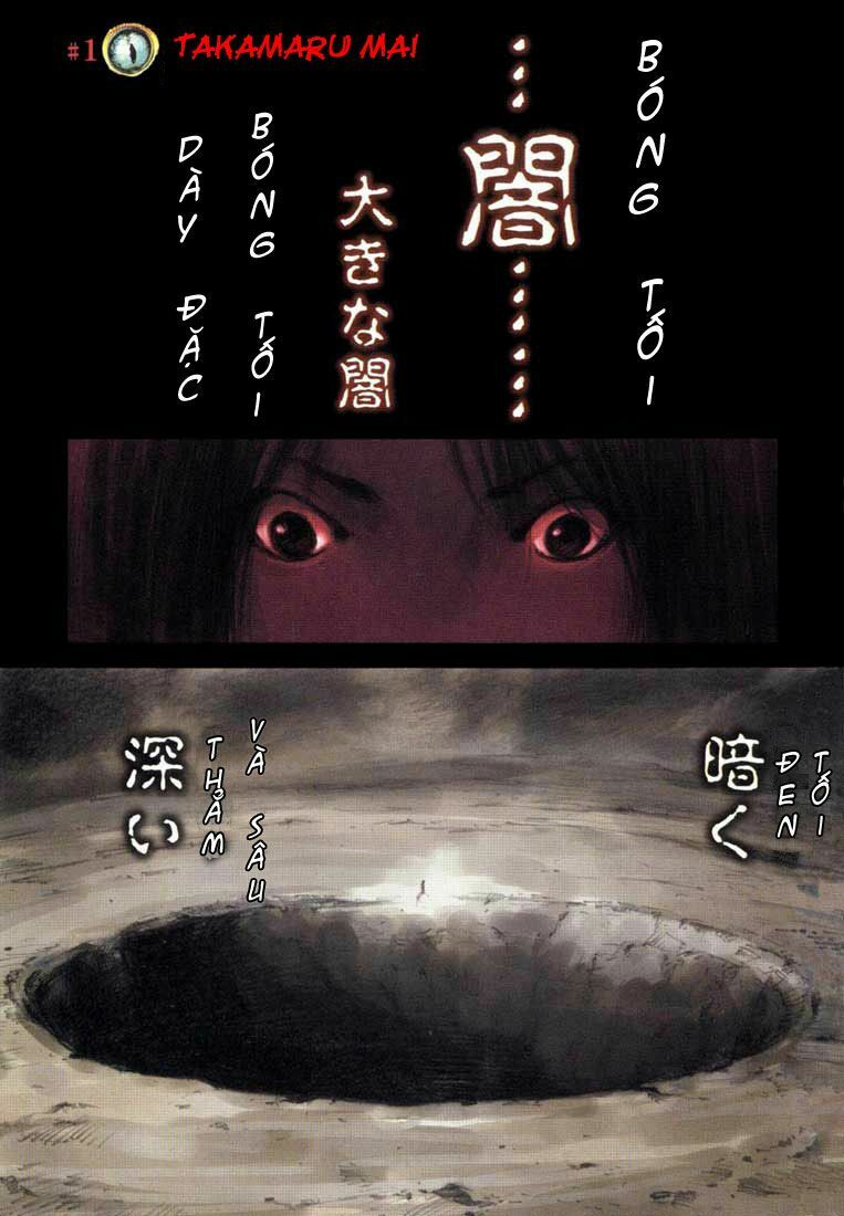 skyhigh karma chapter 1 5