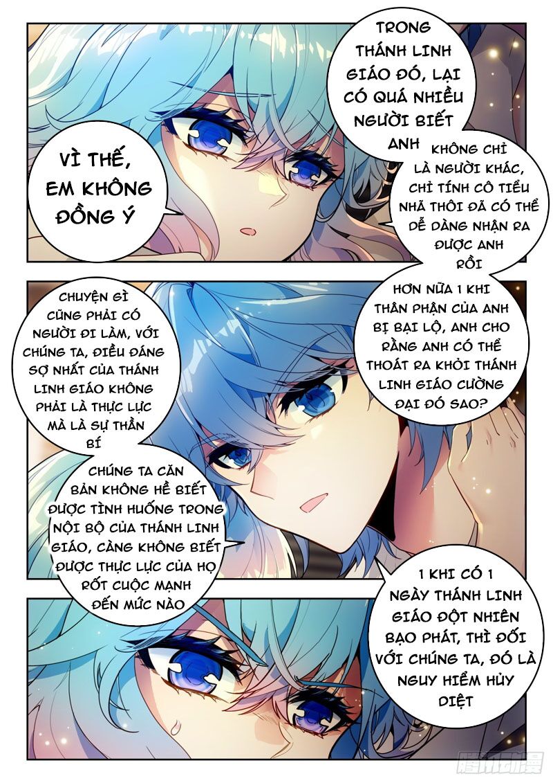 tuyệt thế đường môn - đấu la đại lục 2 chapter 339 10