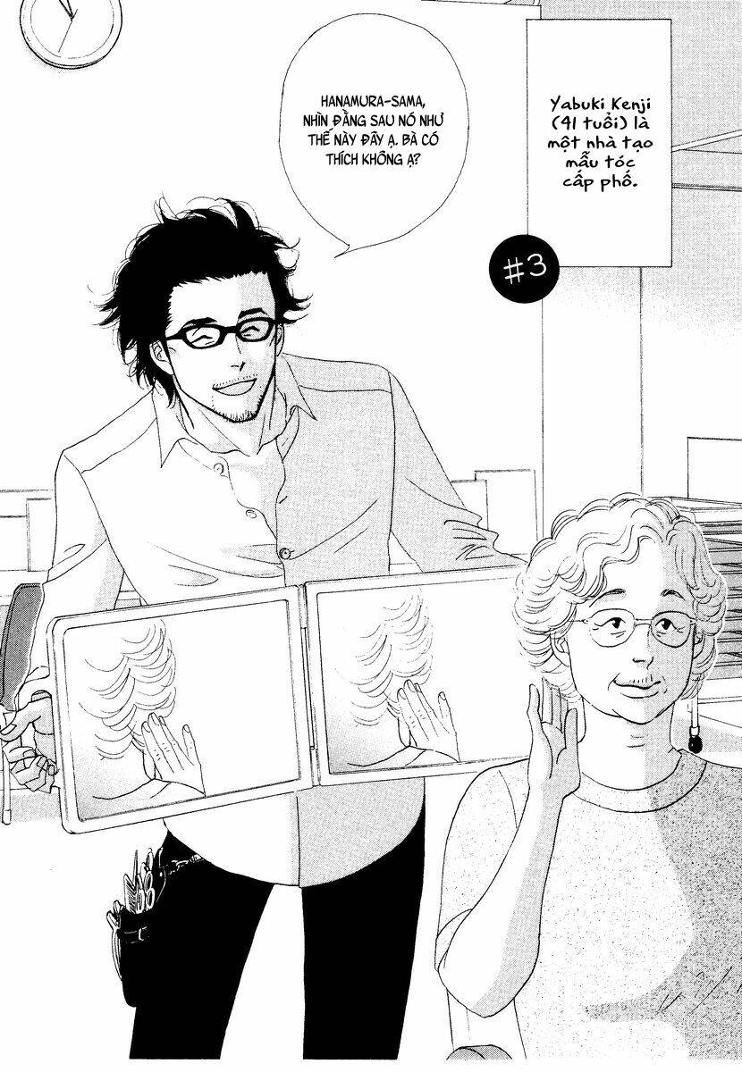 kinou nani tabeta? chapter 3 2