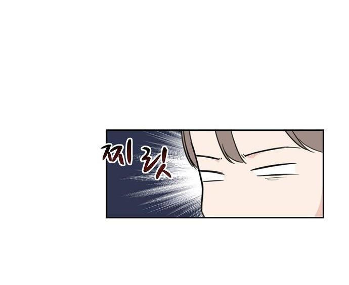 lời nói dối xanh chapter 1.2 12