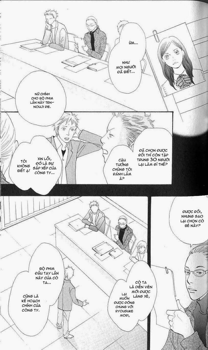 cat street chapter 23 12