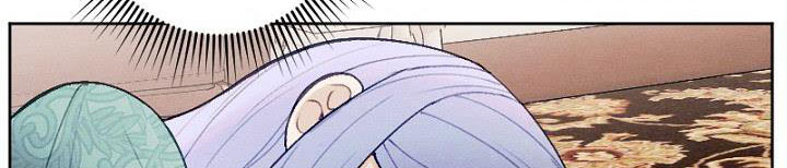 em ấy muốn trở thành chồng của tôi chapter 32.1 434