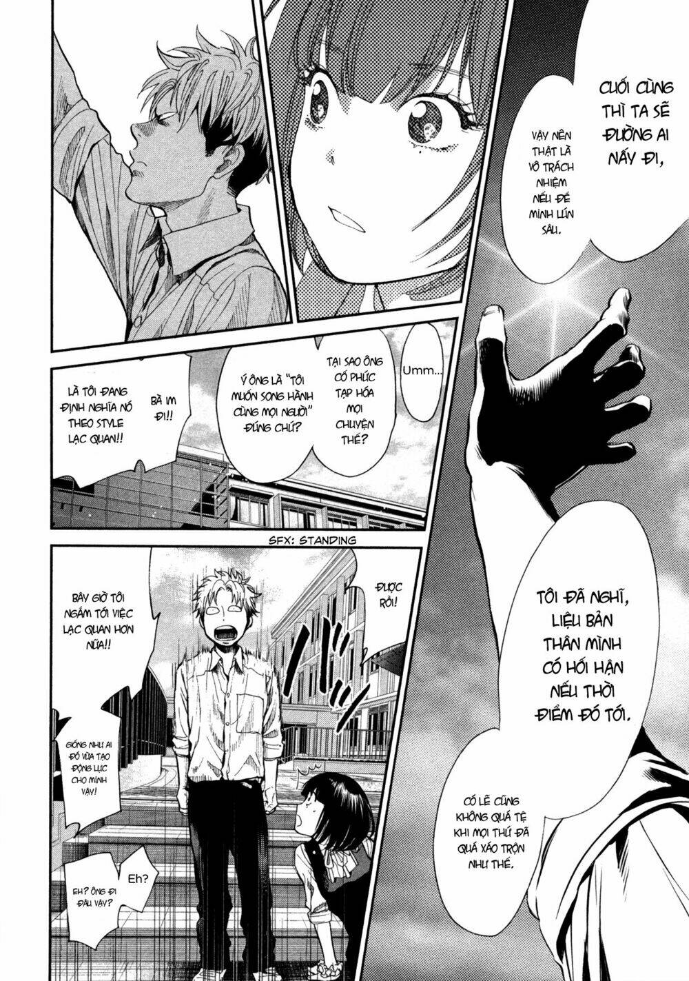 again!! chapter 105 8