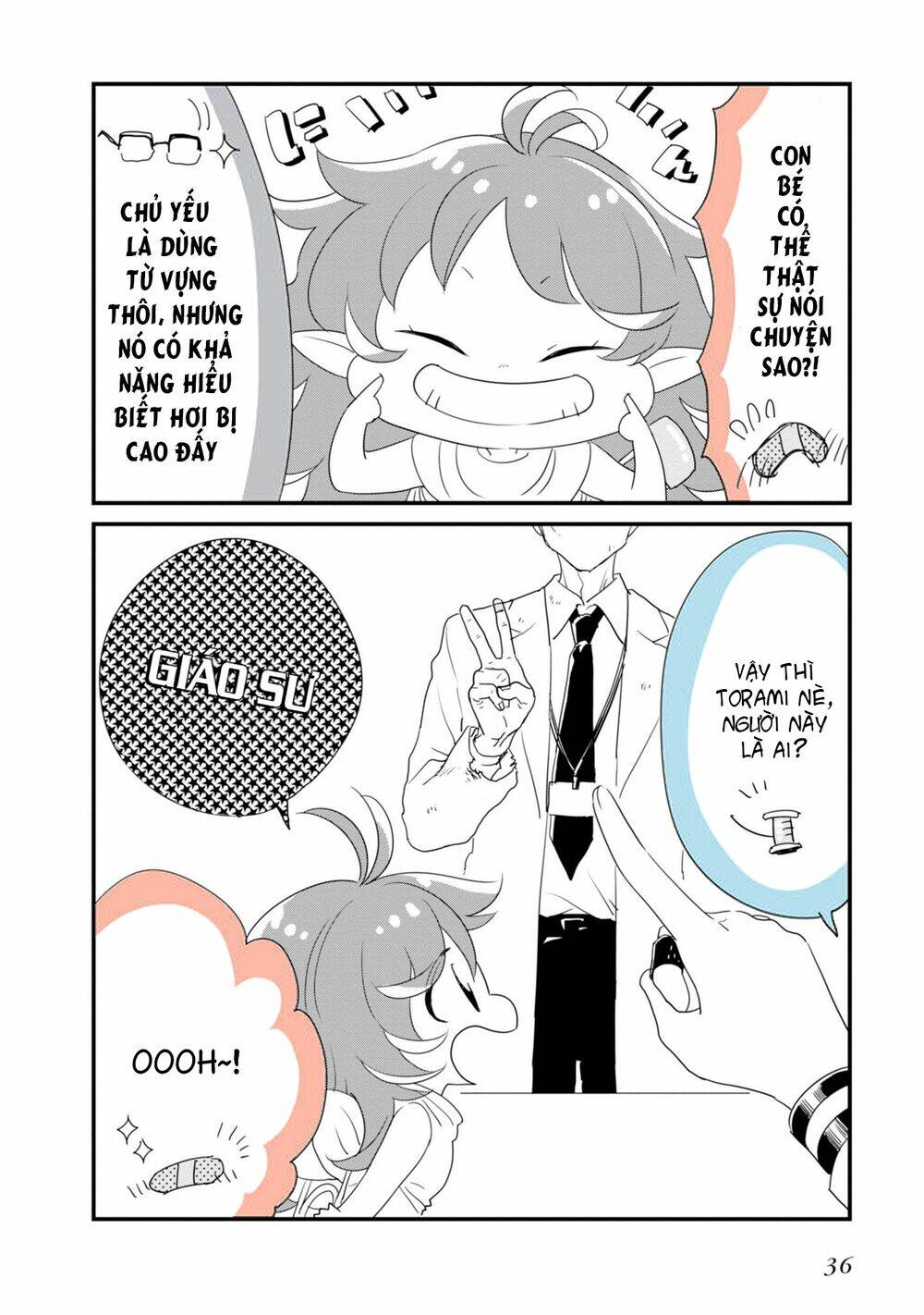 hakase no kimagure homunculus chapter 15 6