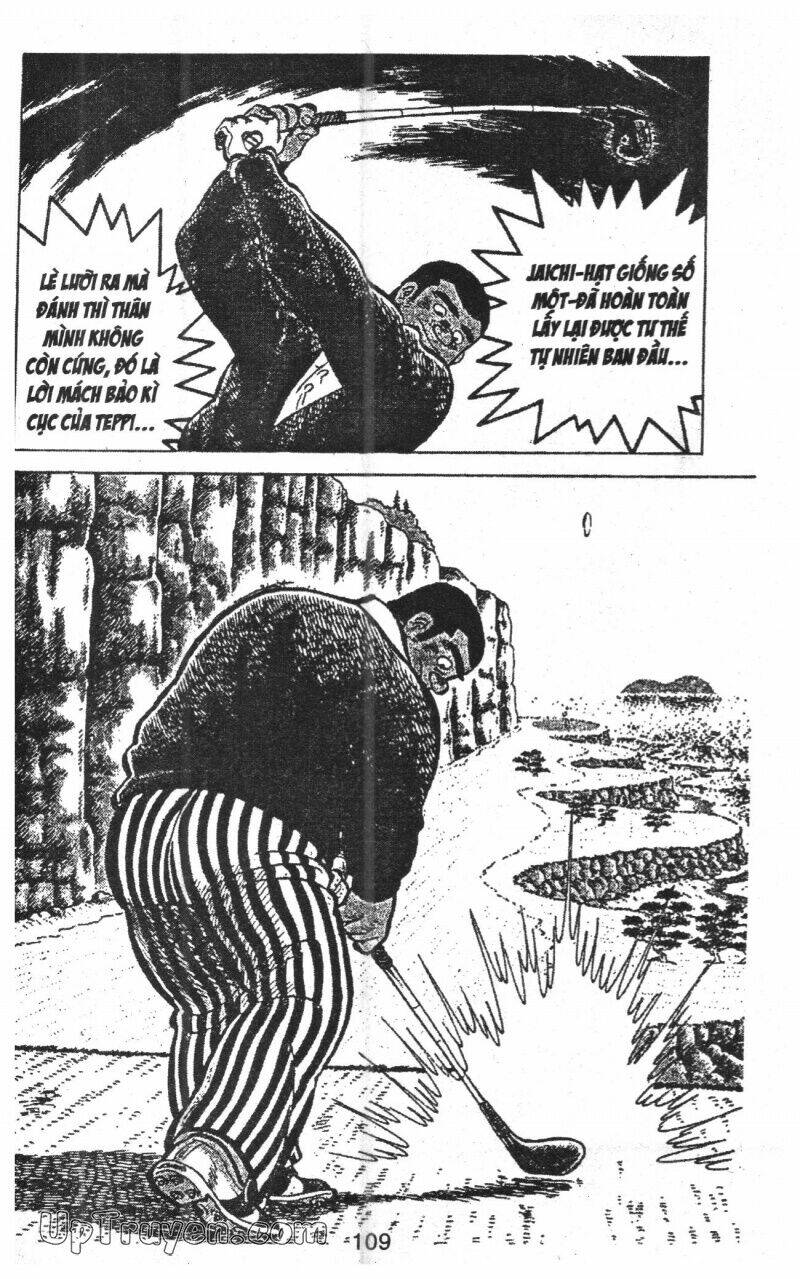 ashita tenki ni naare chapter 12 109