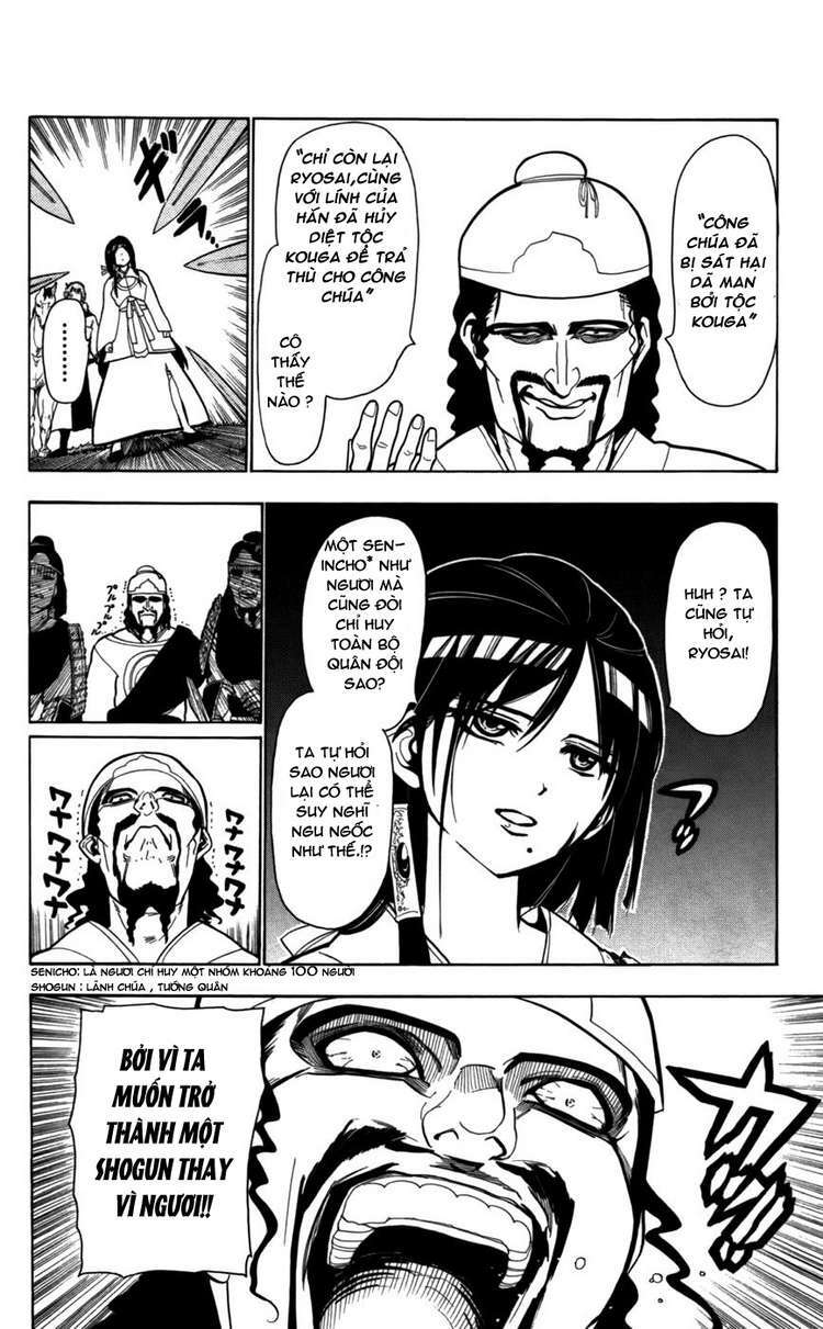 mê cung pháp thuật chapter 24 5