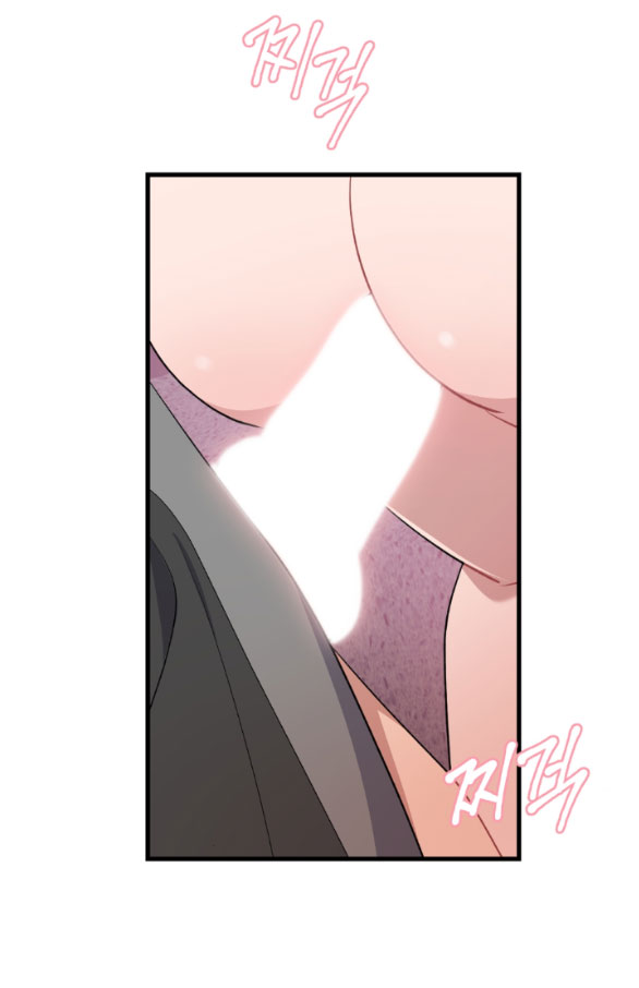 [18+] mơ về một cơn mưa phùn chapter 19.1 12