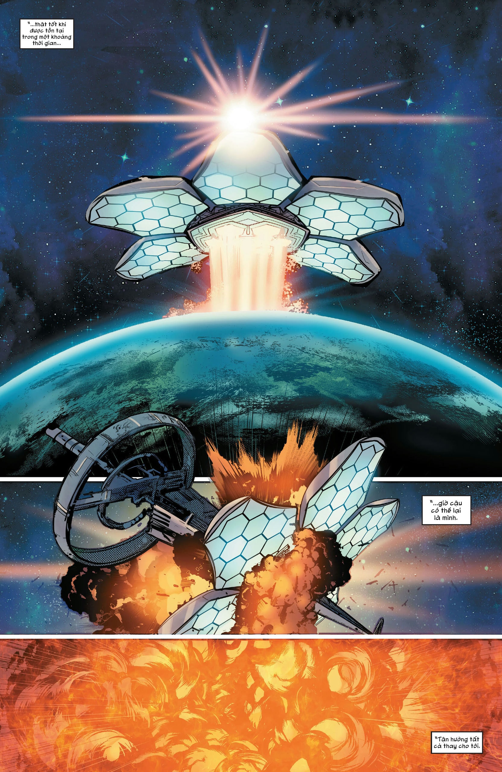 fall of the house of x (2024) chapter 4 21