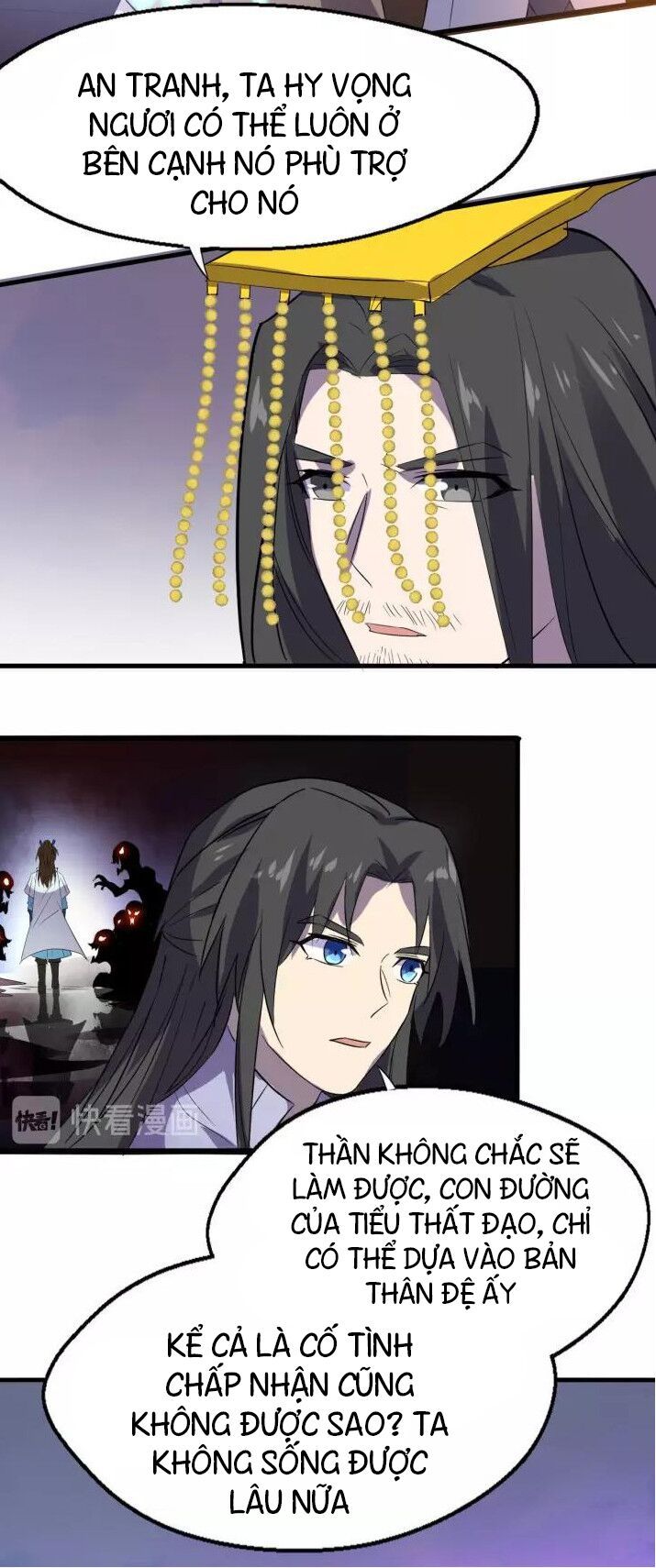 đại nghịch chi môn chapter 91 56