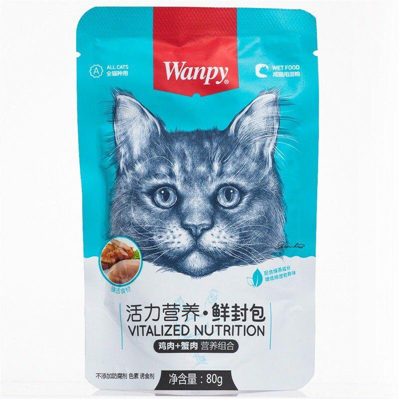 Pate cho mèo Wanpy gói 80g mix tổng hợp 7 vị