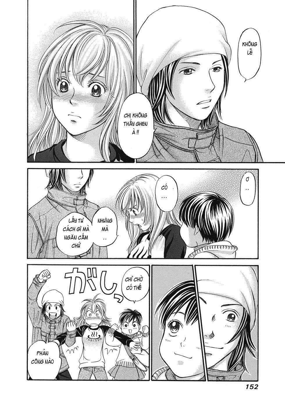 hetakoi chapter 11 21