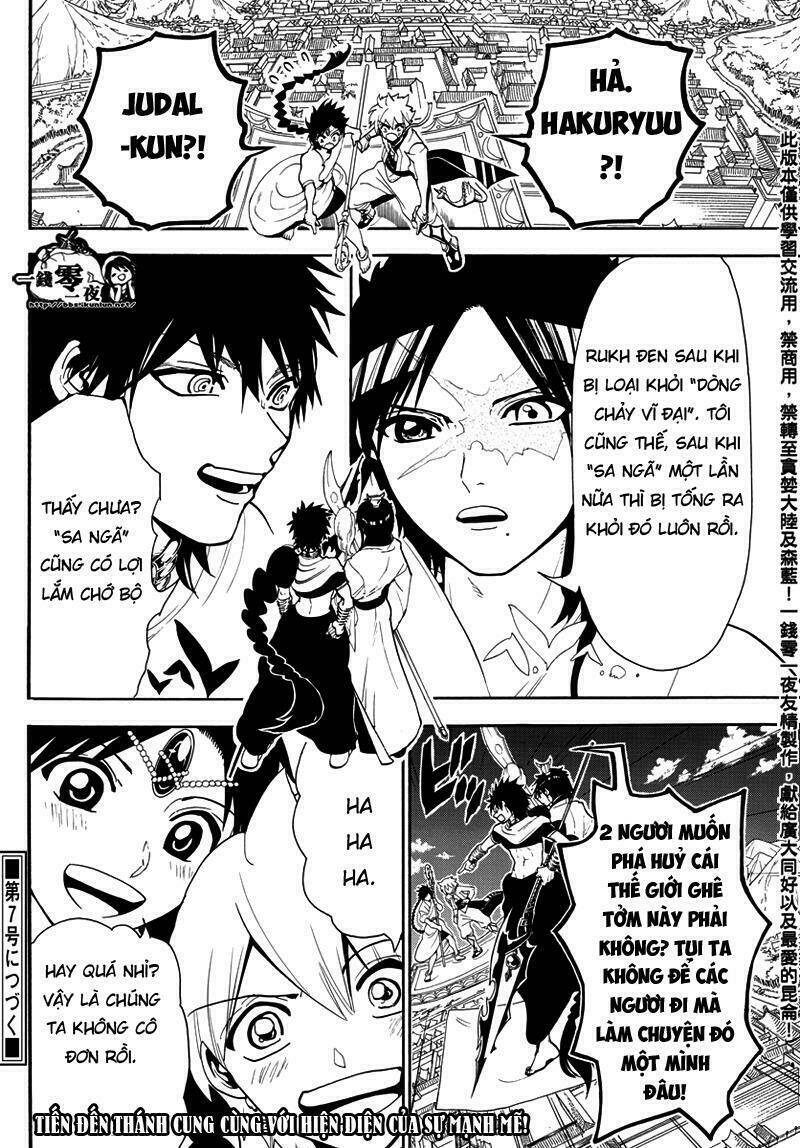 mê cung pháp thuật chapter 332 19