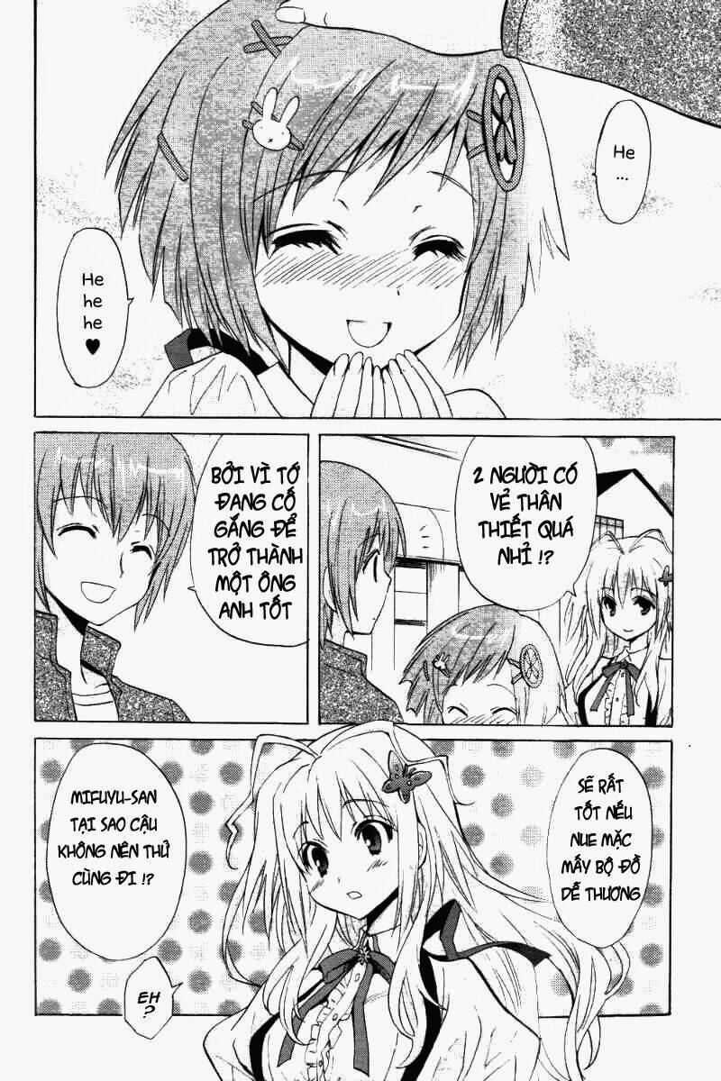 tayutama - kiss on my deity chapter 1 14