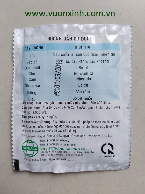 Set 5 gói TASIEU dạng cốm tiện dụng - Trừ sâu sinh học - chuyên trừ hết các loại sâu, rầy, bọ trĩ