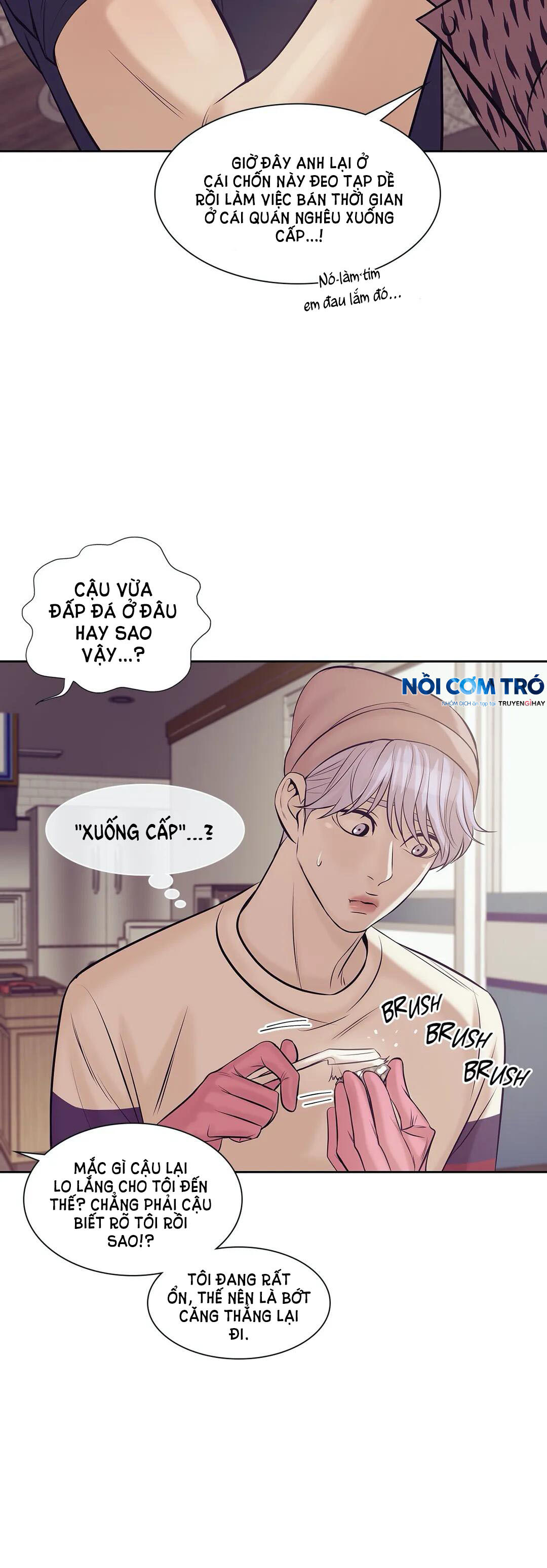 [18+] THIẾU NIÊN SÒ chapter 19.2