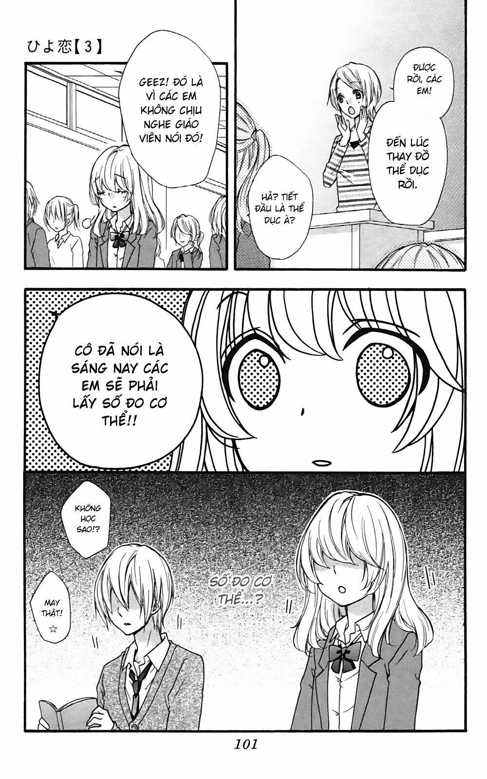 tình yêu của hiyo chapter 11 16