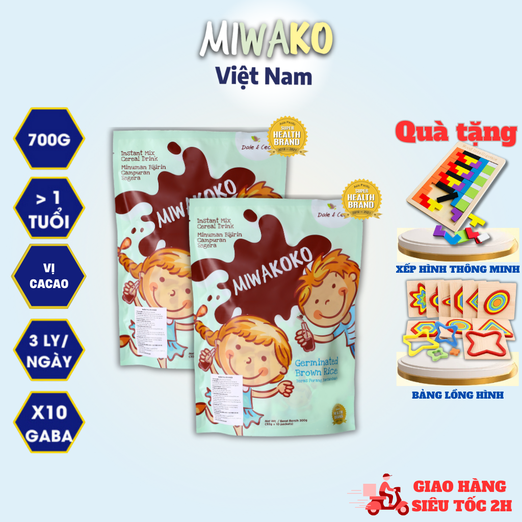 Sữa Công Thức Hạt Thực Vật Hữu Cơ MIWAKOKO Vị Cacao Túi 300g x 2 Túi Date 3/2025