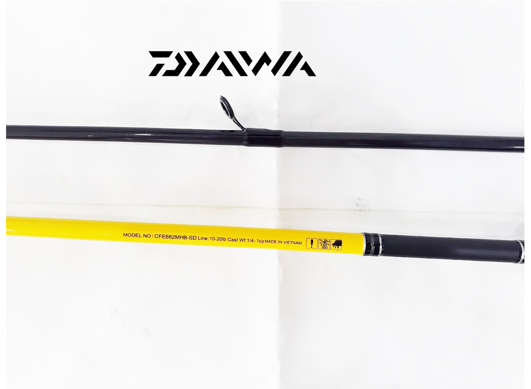 Cần Máy Ngang Daiwa Crossfire 662MHB