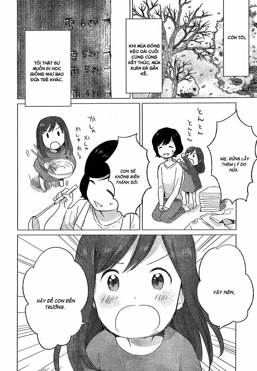 ookami kodomo no ame to yuki chapter 7 13