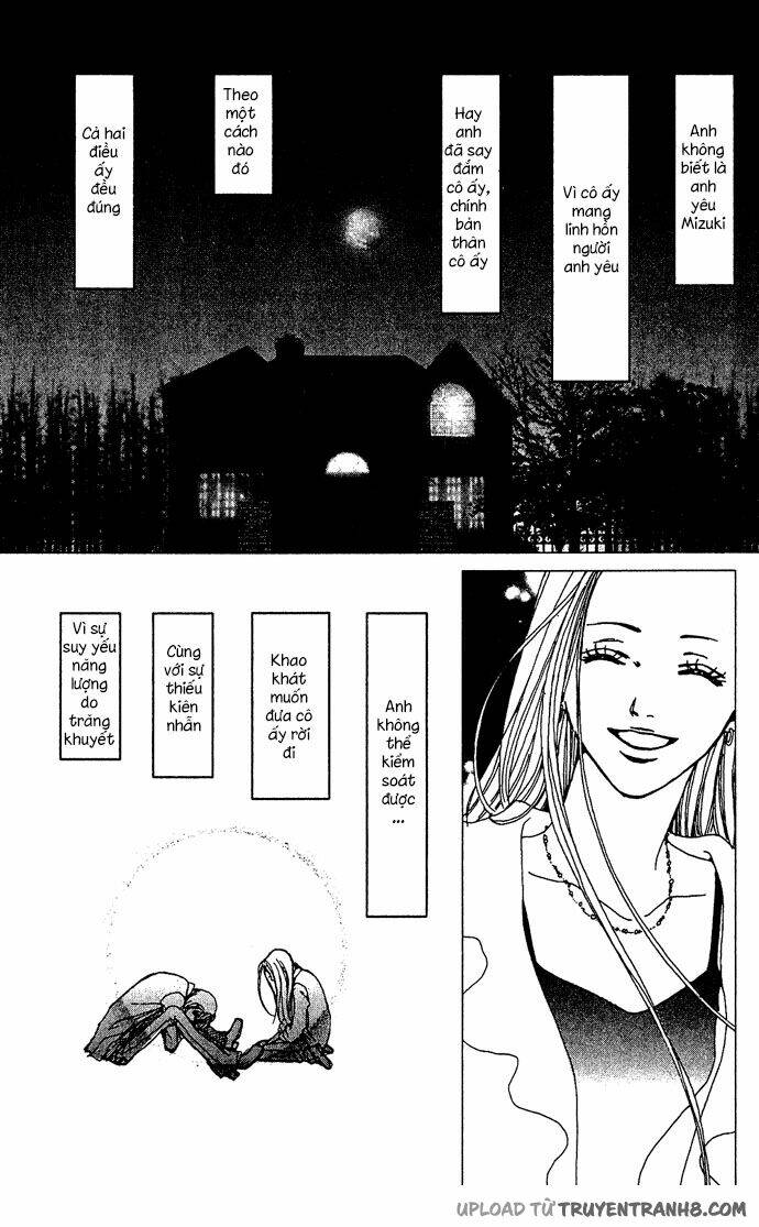 kagen no tsuki chapter 16 15