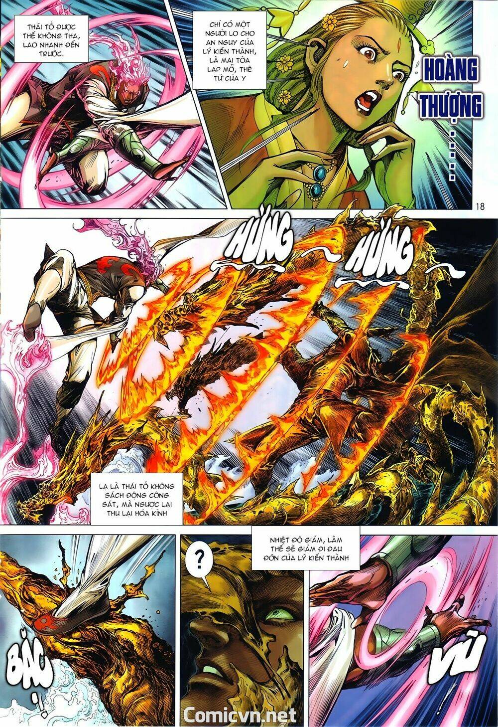 thiết tướng tung hoành (cựu tác) chapter 241.2 2