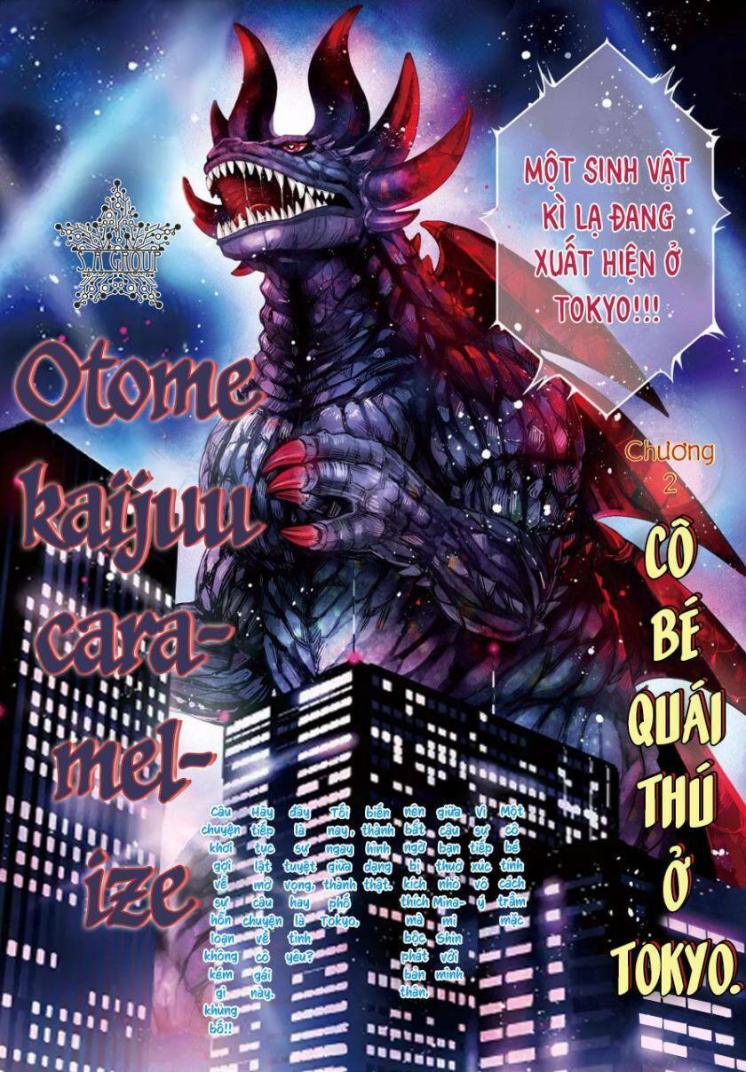 otome monster caramelize chapter 2 4