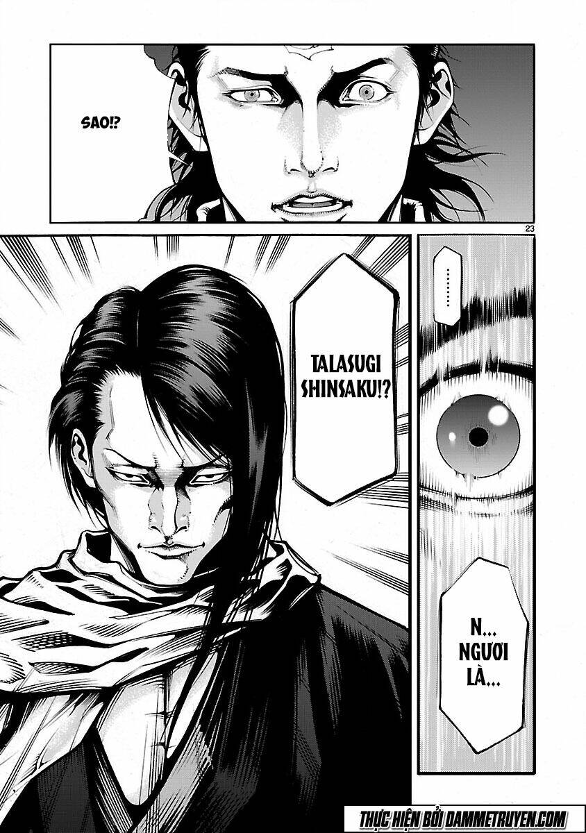 dragon effect chapter 4 24