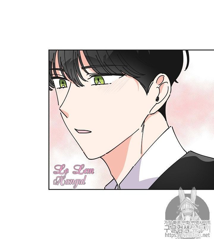 ác nữ tiểu thư chapter 10 78