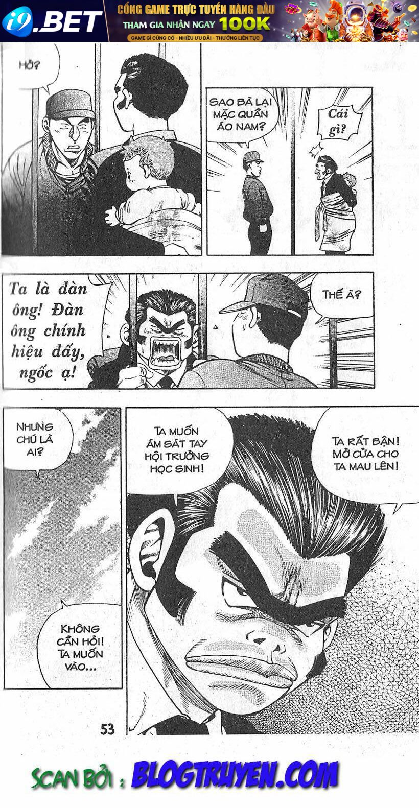 kid gang chapter 51 3