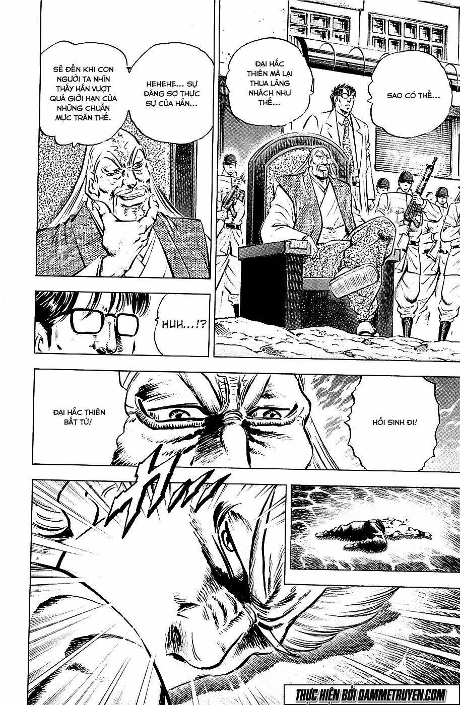 akakatsuki!! otokojuku - seinen yo, taishi wo idake chapter 56 16