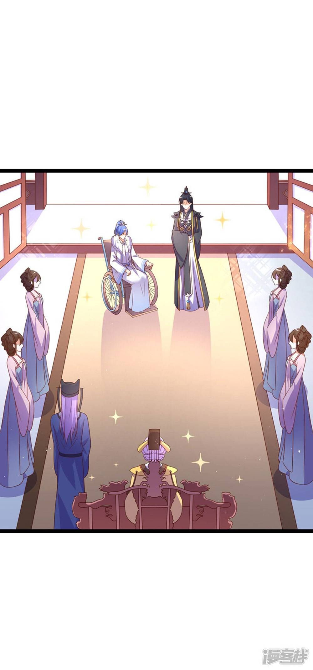 Boss Của Tôi Là Đại Thần chapter 73 - Trang 7