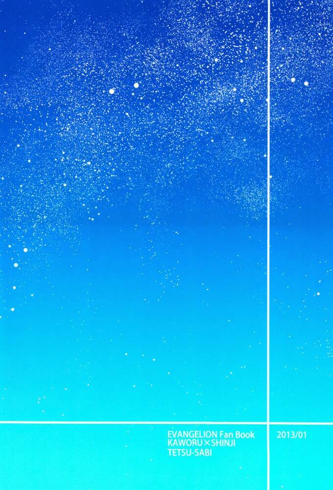 hạnh phúc và ước muốn của cậu là…? chapter 2 32