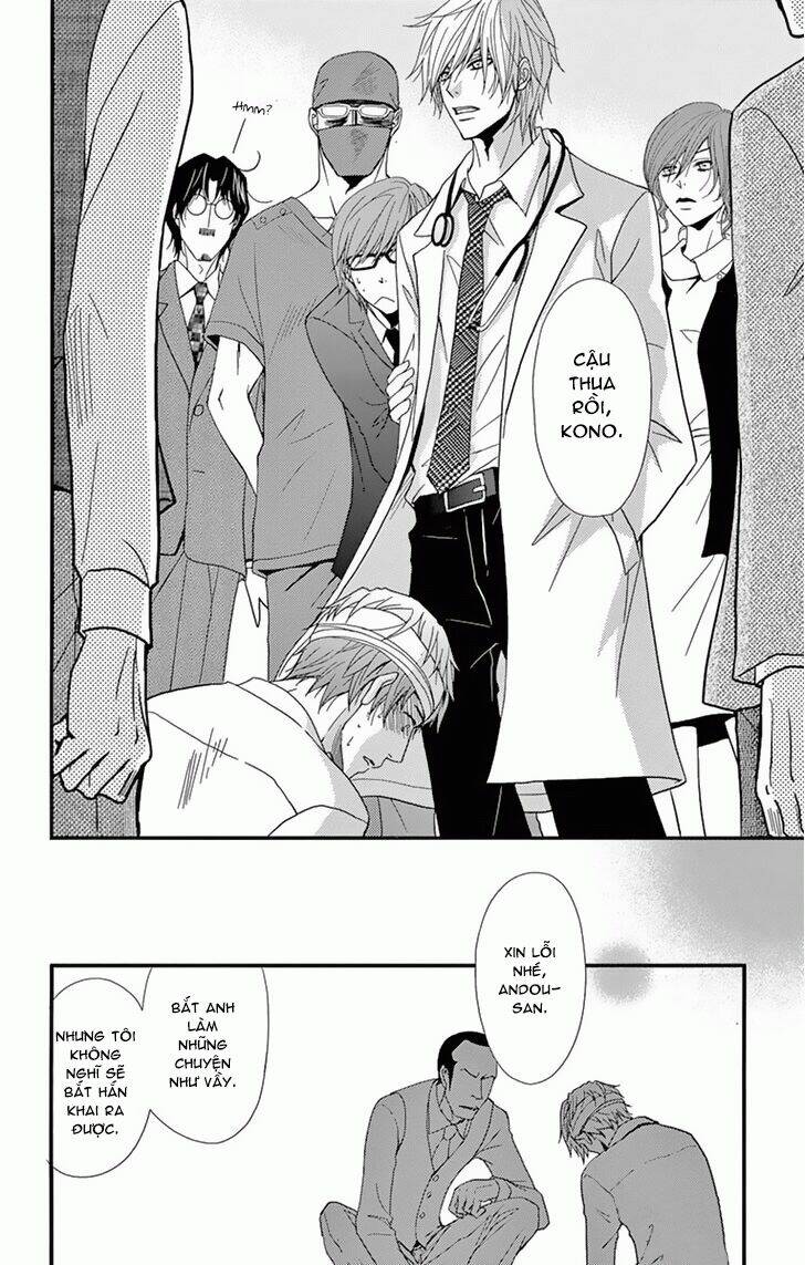 điện kích daisy chapter 70 32