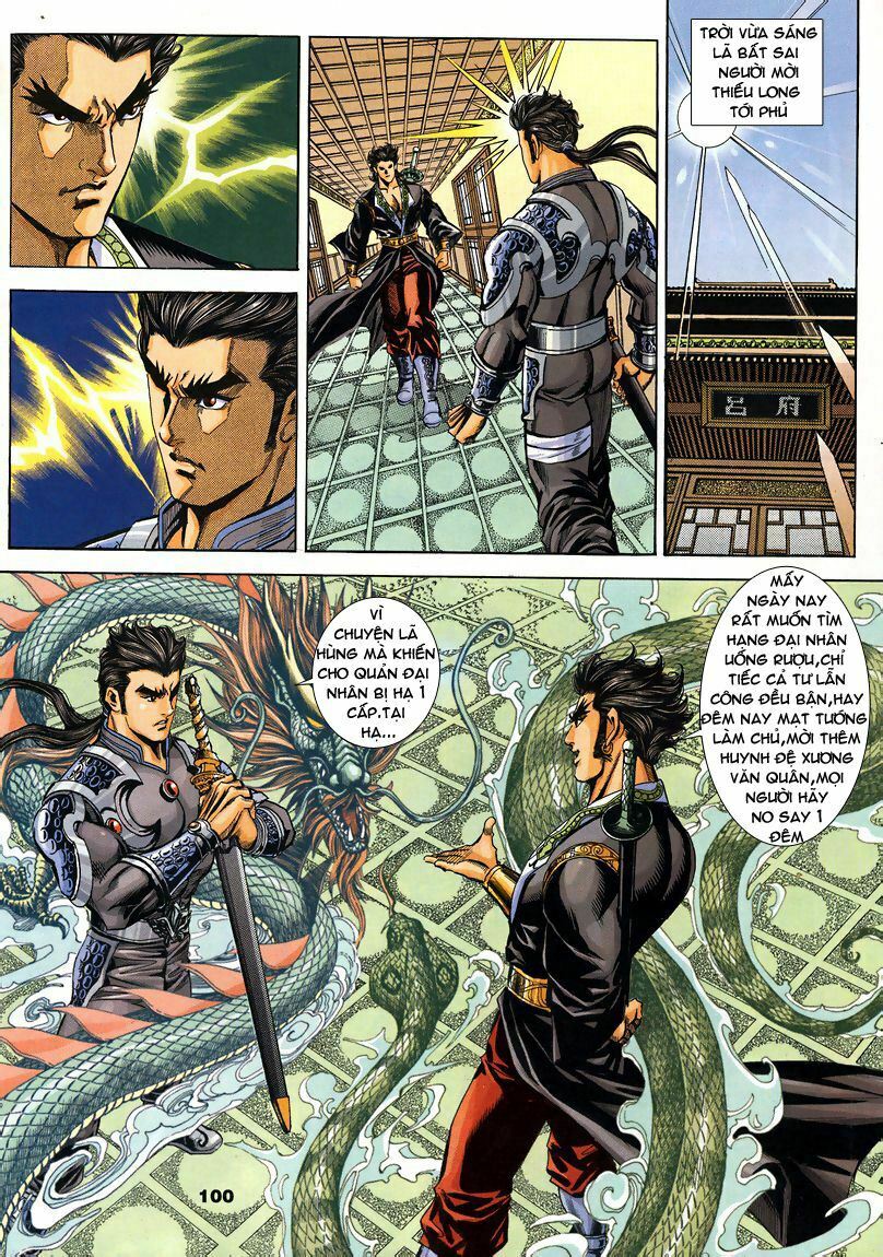 tầm tần ký chapter 78 11