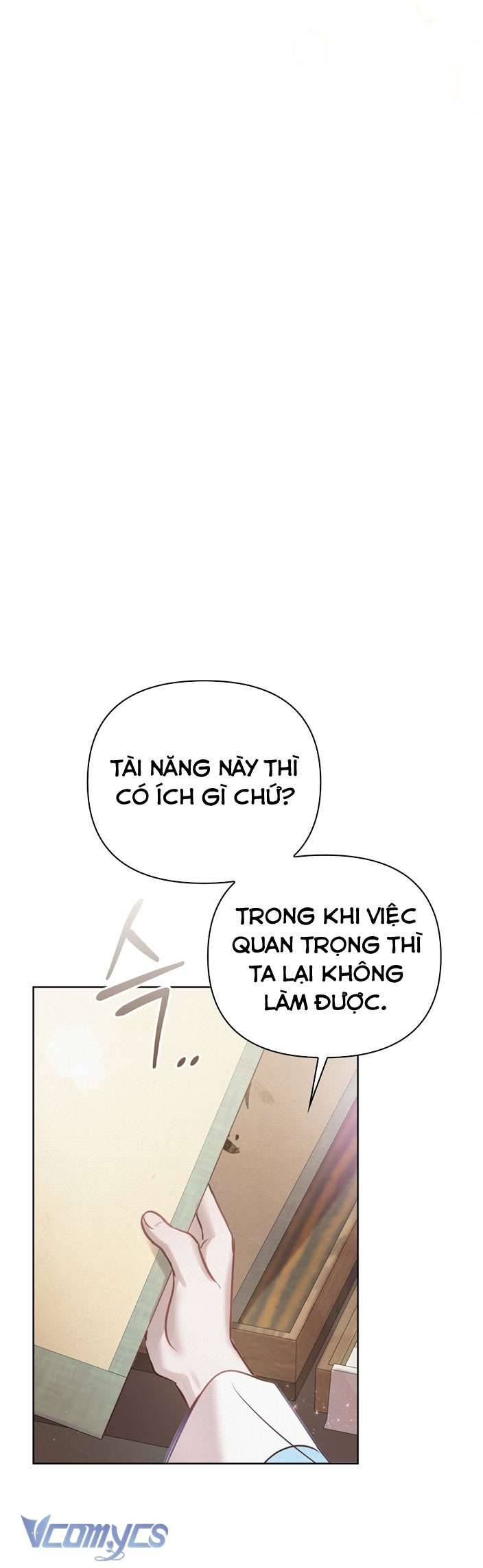 [18+] tiết học bí mật của trung điện chapter 7 33