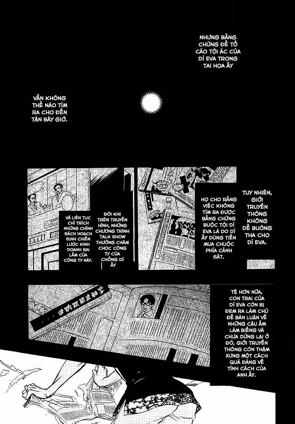 umineko no naku koro ni episode 3: banquet of the golden witch chapter 22 11