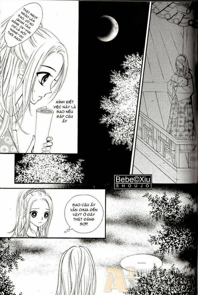 sarasah chapter 25 8