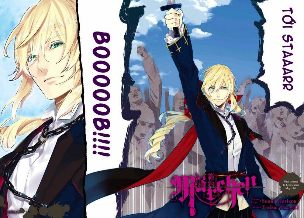 shin'yaku märchen - new testament chapter 4.1 3