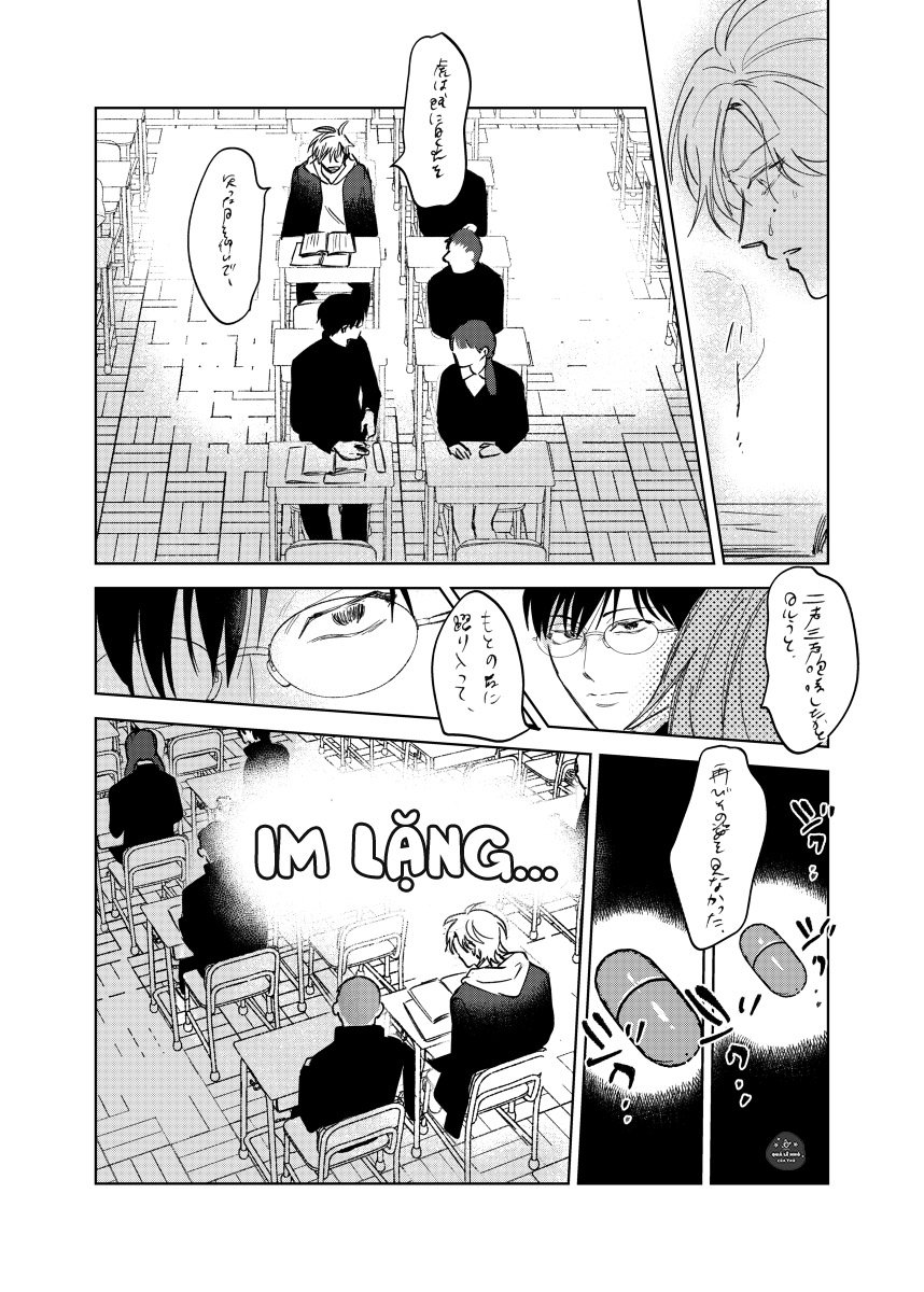 s và m gặp nhau chapter 4 7