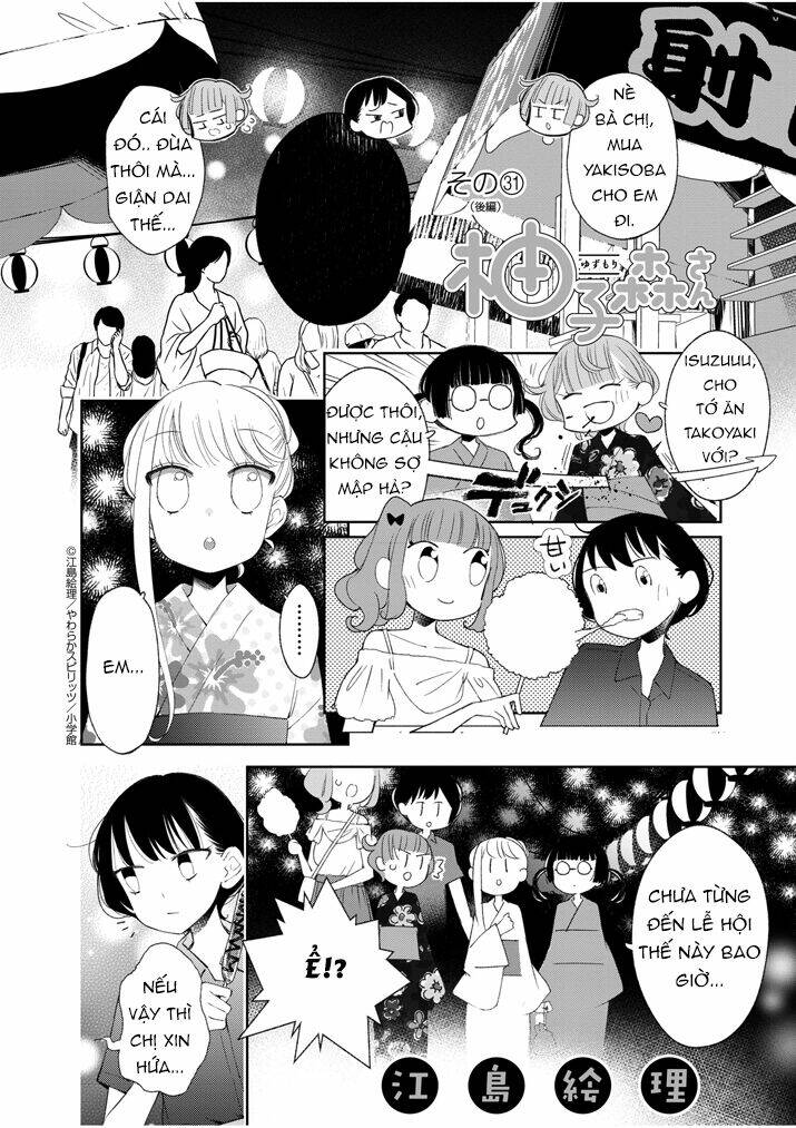 yuzumori-san (koy) chapter 31 12
