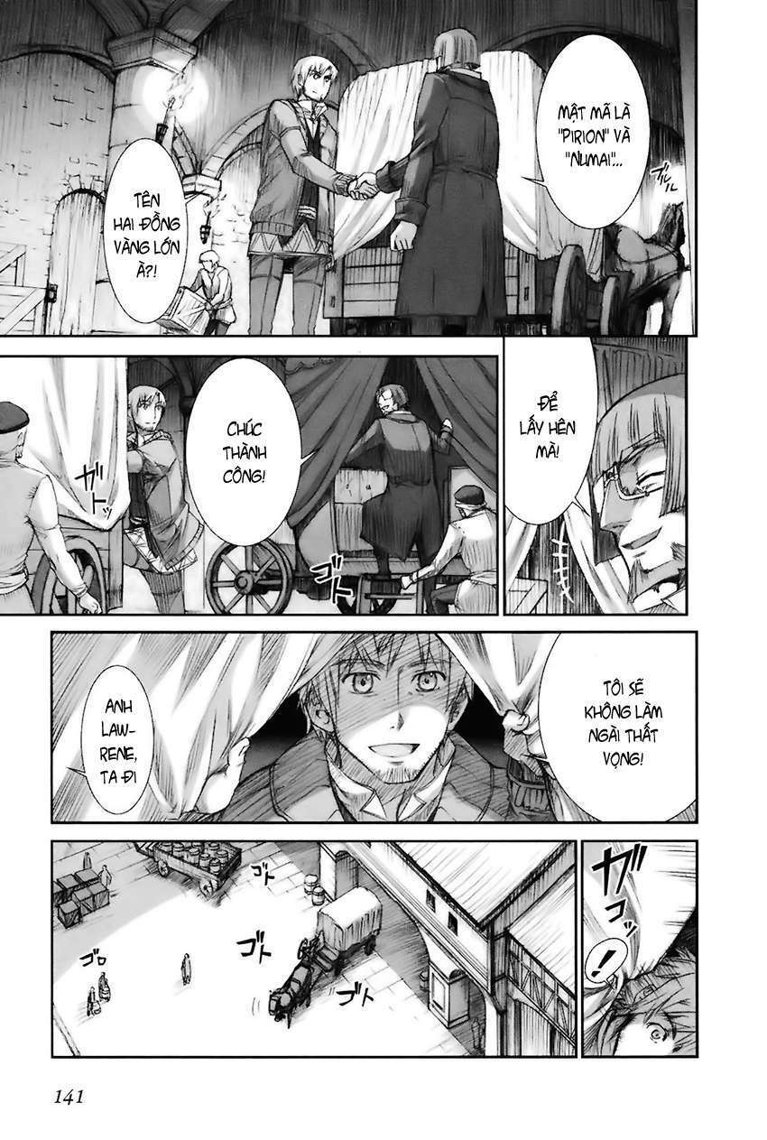 ookami to koushinryou chapter 11 17