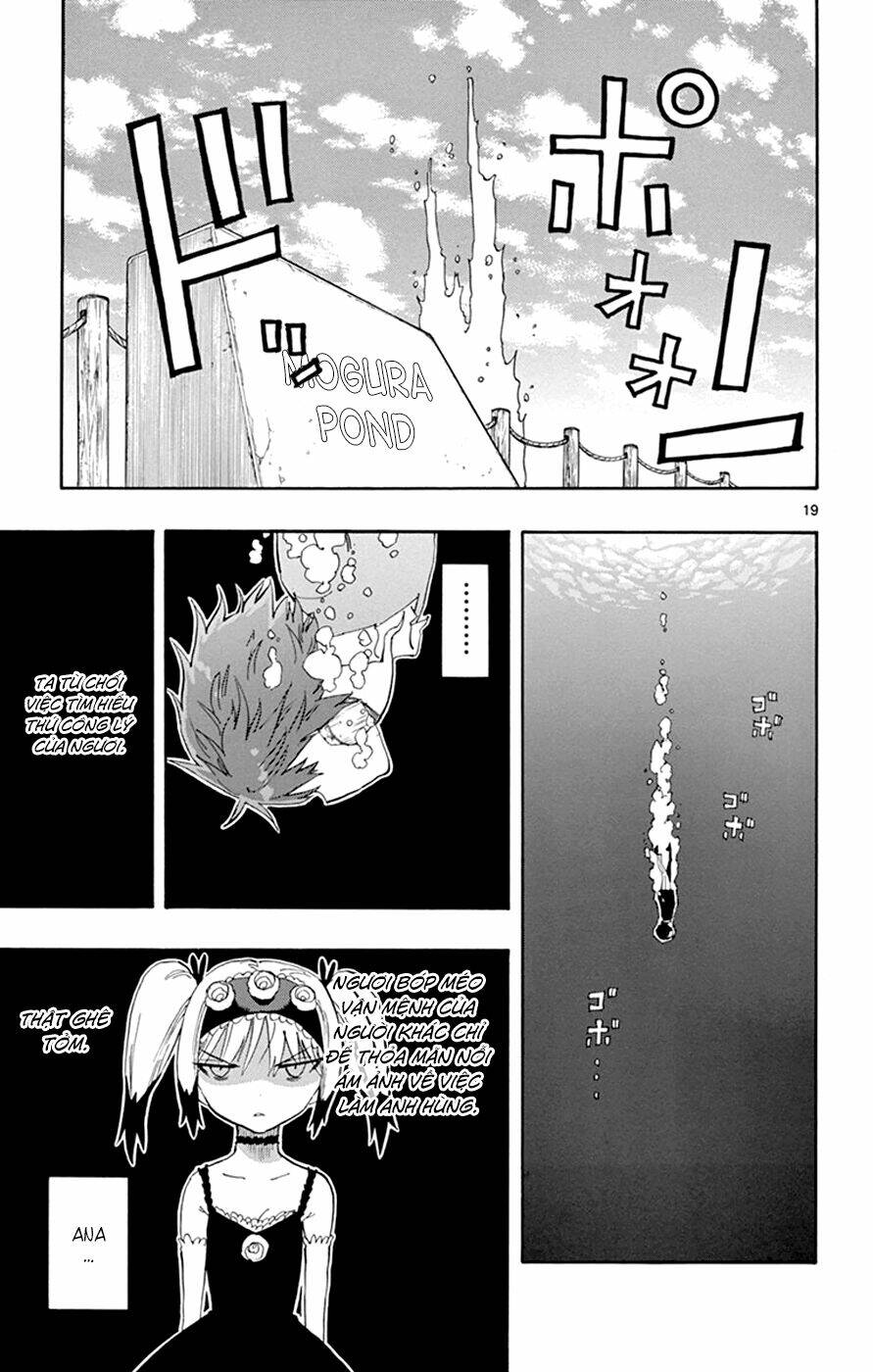 saike mata shite mo chapter 25 21