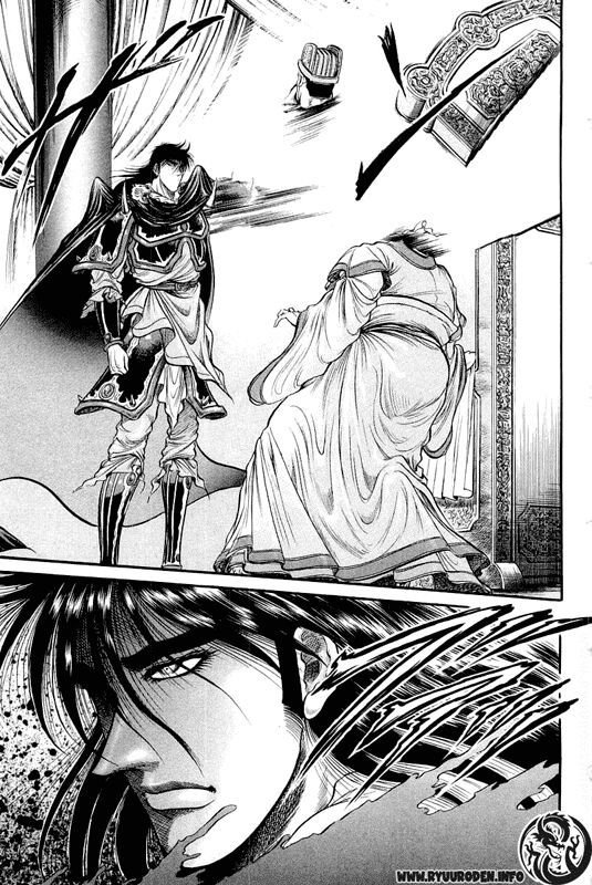 chú bé rồng - ryuuroden chapter 35 39