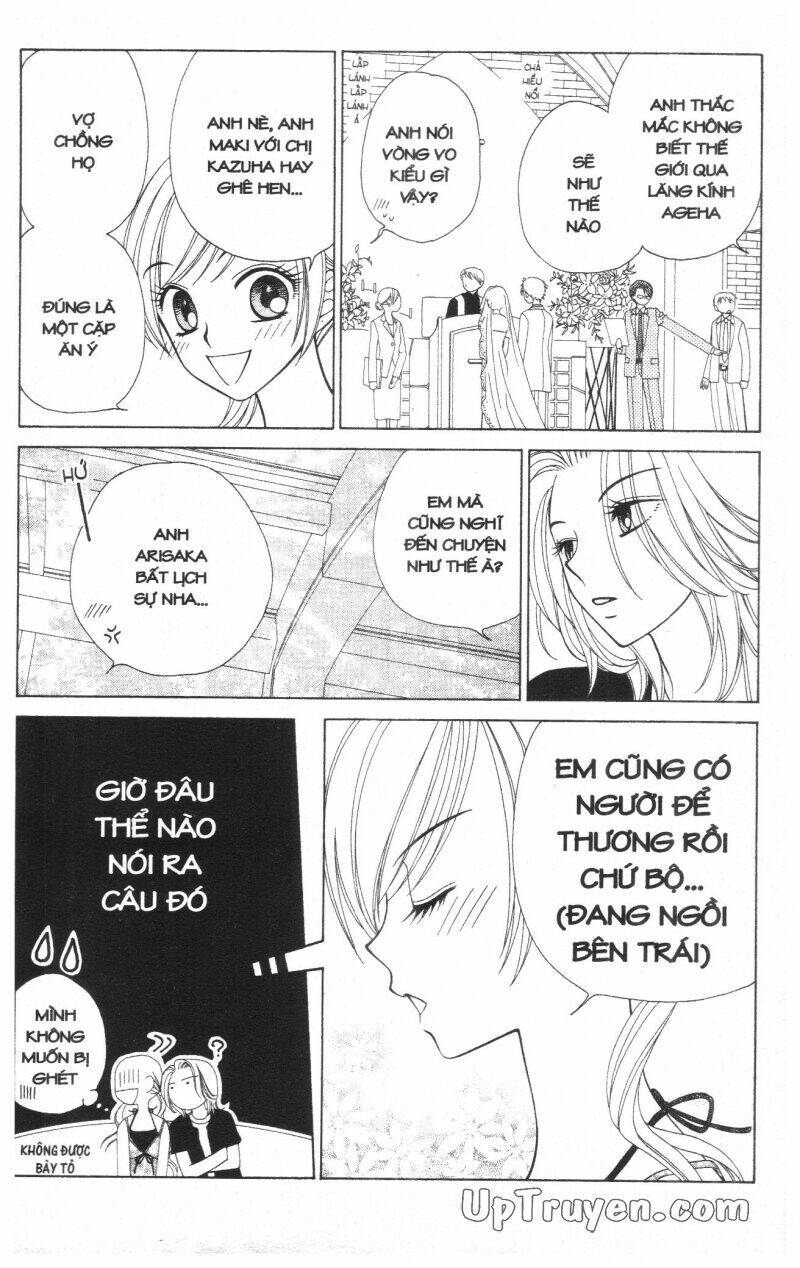 v.b.rose chapter 4 68