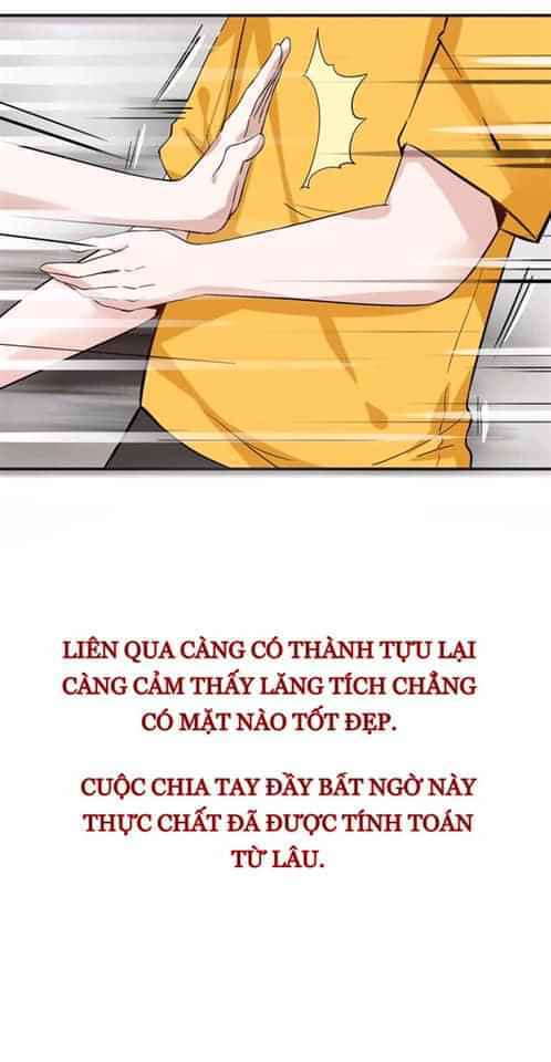 bỉ chi tì sương chapter 0 8