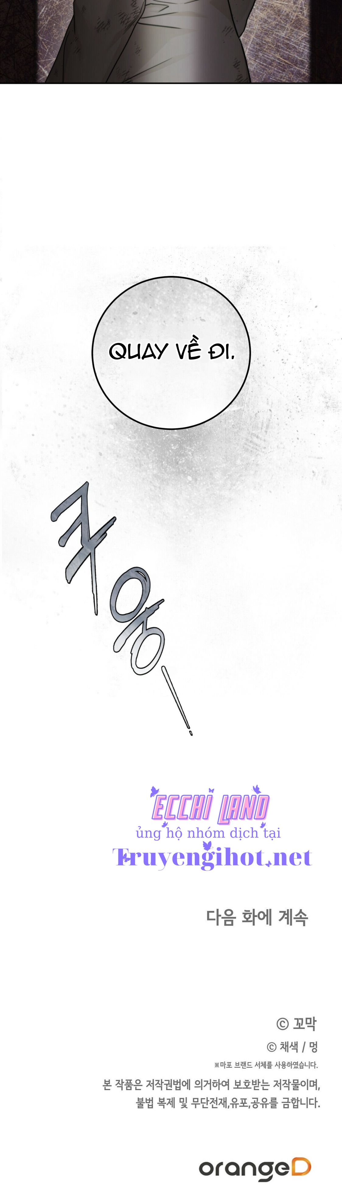 lời nói dối vĩnh cửu của người chapter 6.2 33