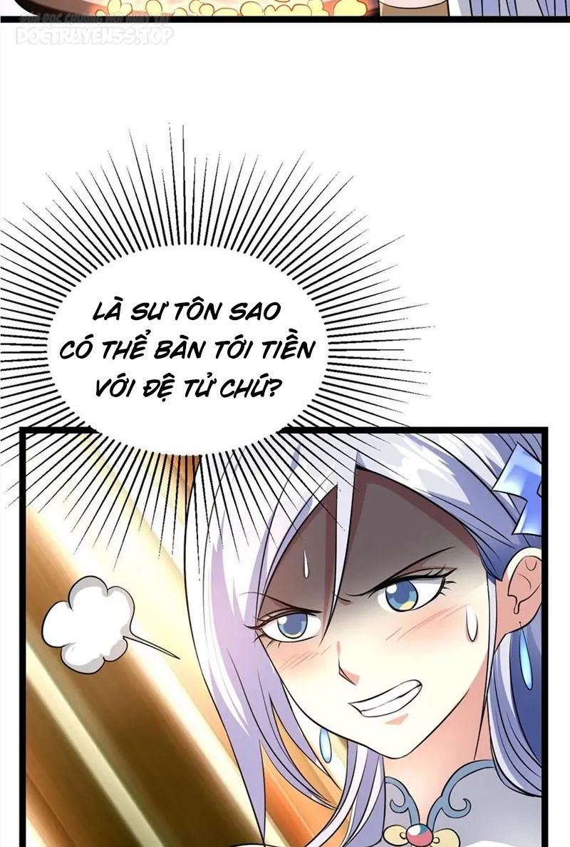 huyền huyễn: ta bắt đầu vô địch từ bại gia chapter 17 42