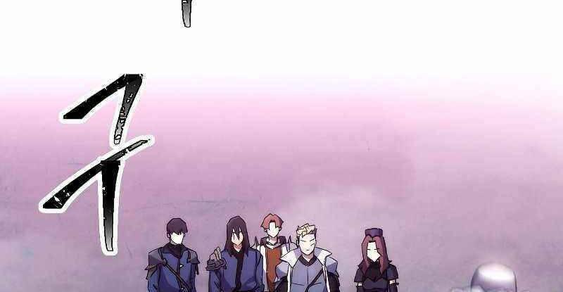 the live chapter 110.5 23