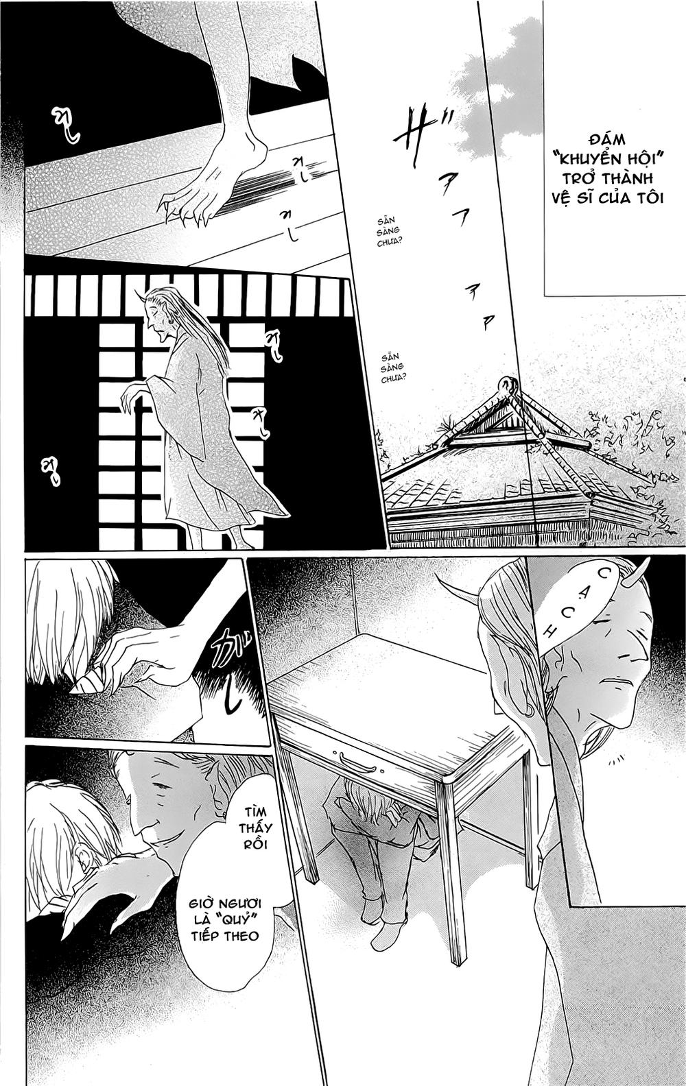 hữu nhân sổ chapter 70 21